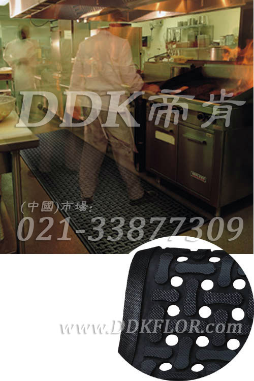 帝肯(DDK)_4700_798（厨房地面防滑铺垫材）食堂用防滑地垫,食堂防滑垫,厨房防滑地砖,厨房防滑垫,厨房地垫,餐厅厨房专用地毯