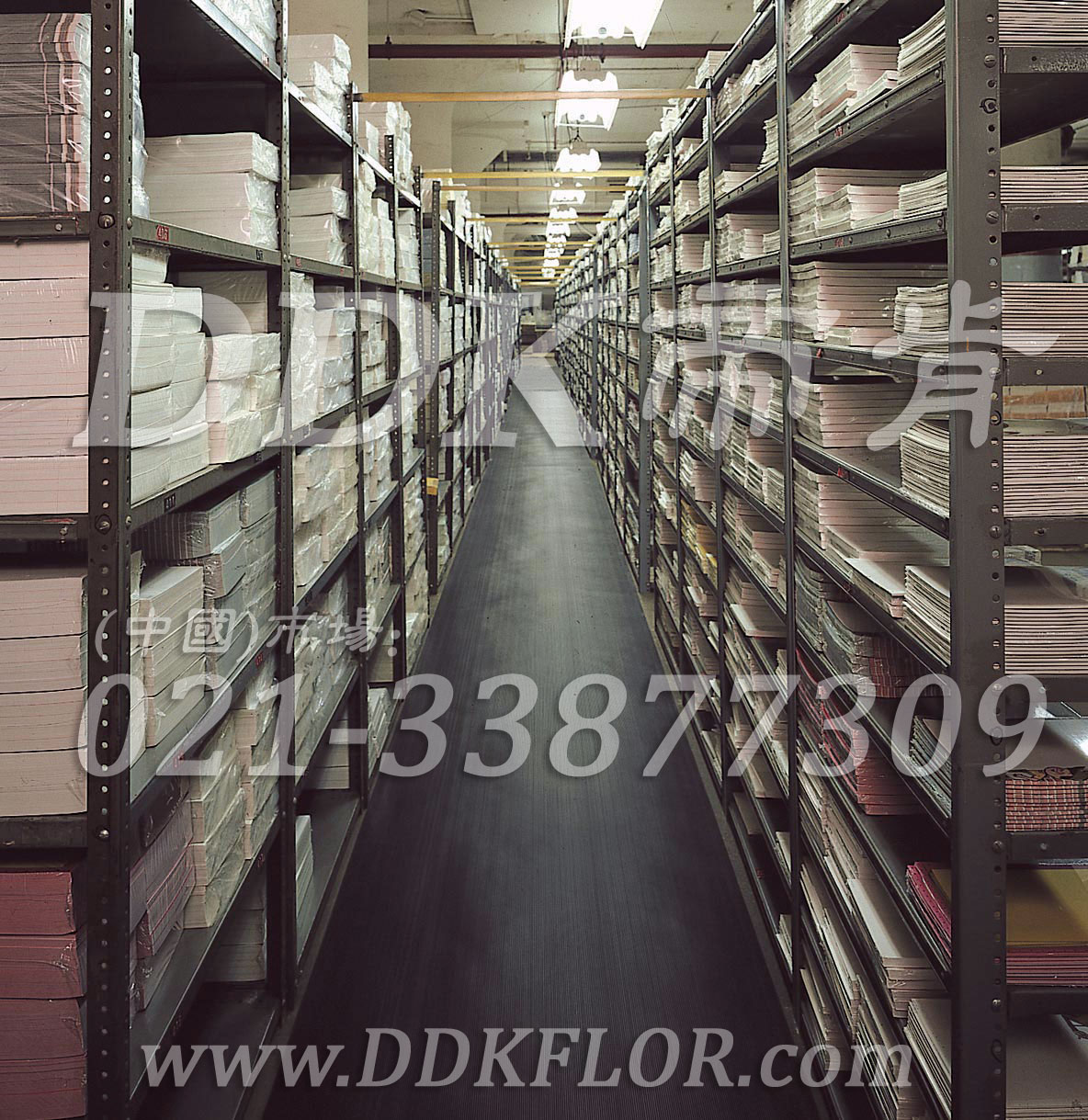 帝肯（DDK）_S450_9979工厂通道地毯、安全地毯、过道地毯、走道地毯、工业地毯、