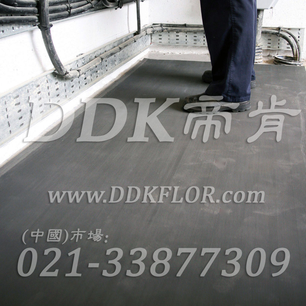 帝肯（DDK）_S450_9979车间地毯,厂房地胶、防滑地毯、抗疲劳地毯、安全地毯、过道地毯