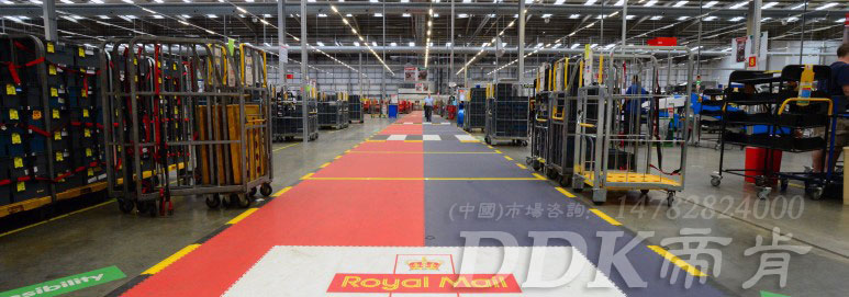 3种硬质地面材料与帝肯(DDK)新型工厂塑胶地板之比较说明