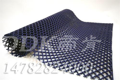 768藏青蓝多用途防滑塑料网垫
