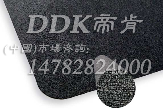 舒适型防滑走道安全地毯 「帝肯(DDK)_5100（LX|立新）」