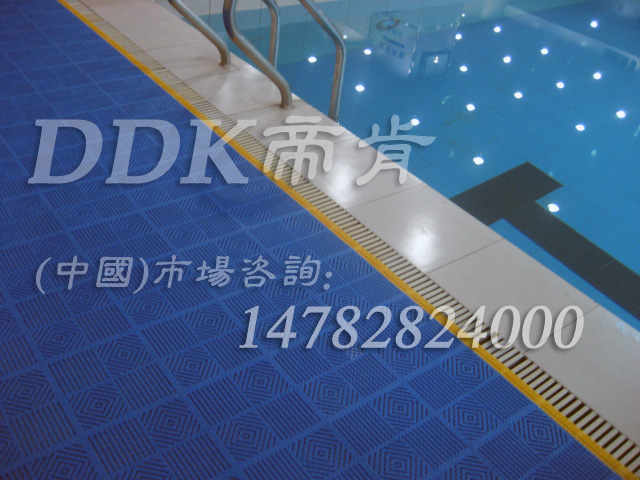 蓝色泳池防滑垫帝肯(DDK)_9025（ALJ|艾路杰）