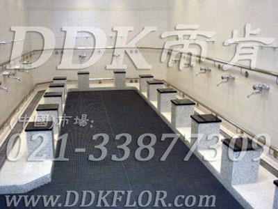 帝肯(DDK)_1900_337（浴室及更衣间地面防滑材料）防水地毯,透水地垫,透水毯