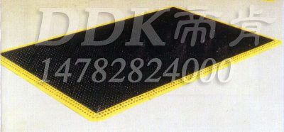 黑色带黄边色定制帝肯(DDK)_8800_9979（工业厂房脚垫材料）