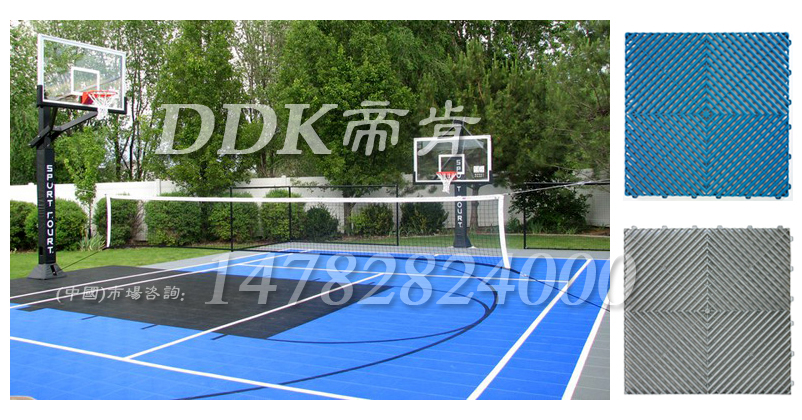 【篮球场悬浮塑胶地板】篮球场专用悬浮式拼装地板_蓝色及灰色可定制