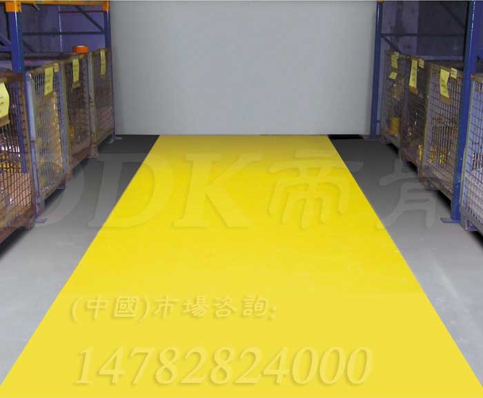 通道警示PVC地毯黄色 AGV耐磨地胶厂房车间贴地保护地面地垫定做
