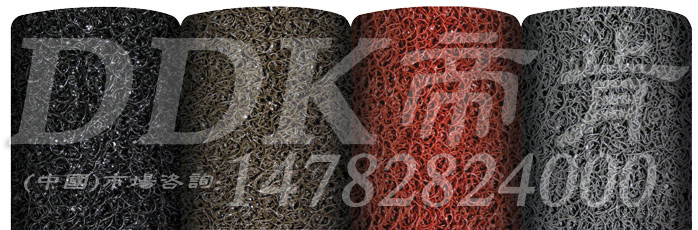 塑料丝圈无底板地毯帝肯(DDK)_6850/6050（3mw|朗丽美）样板图片,帝肯(DDK)_6850/6050（3mw|朗丽美）通底型圈丝地毯效果图,pvc喷丝门垫