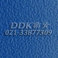 帝肯(DDK)_X700（KS系列|优加）DDK彩色耐磨地坪材料,耐压耐磨地毯,耐磨地板,耐磨地胶,耐磨防滑地板,耐压地板,耐重压地板,