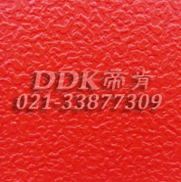 帝肯(DDK)_X700（KS系列|优加）耐酸碱地毯,走道地毯,防噪声地毯,防噪音地毯,车间地毯,过道地毯,通道地毯,防污地毯,